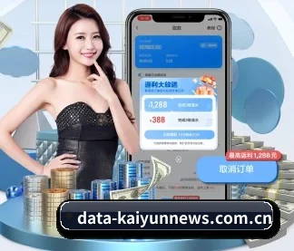 智能升级