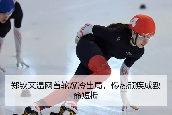 zheng-qin-wen-wen-wang-shou-lun-bao-leng-chu-ju-man-re-wan-ji-cheng-zhi-ming-duan-ban-2-710.jpg